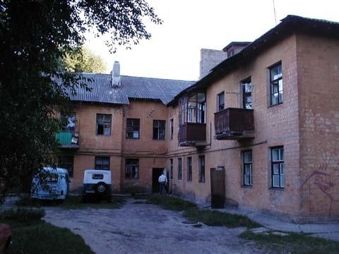 Київ, Відрадний просп., 77/1