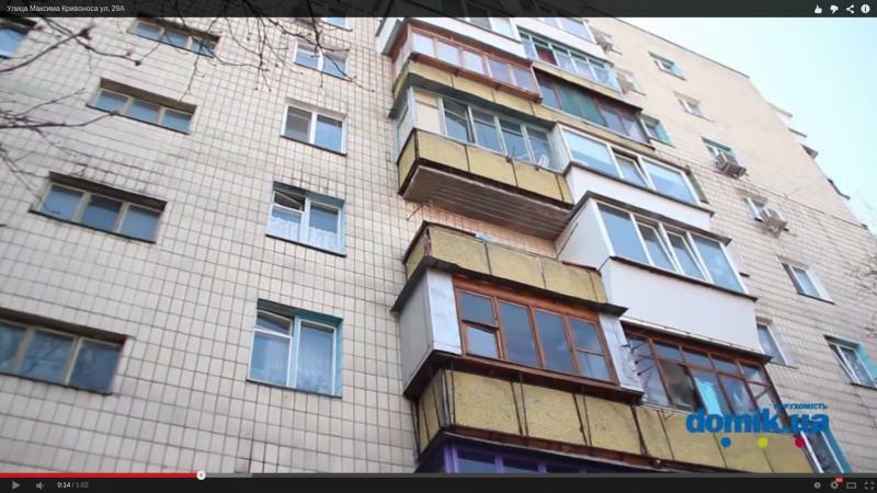 Аренда 1-комнатной квартиры 22 м², Максима Кривоноса ул., 29А