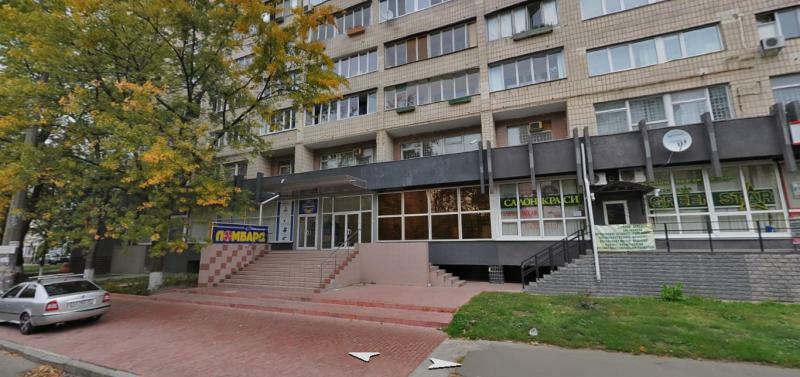 Киев, Воздухофлотский просп., 58
