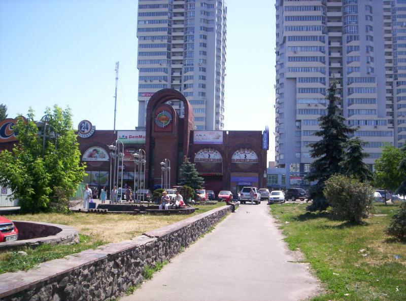 Київ, Перемоги просп., 47