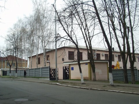 Київ, Машинобудівна вул., 38