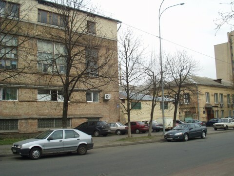 Київ, Машинобудівна вул., 46