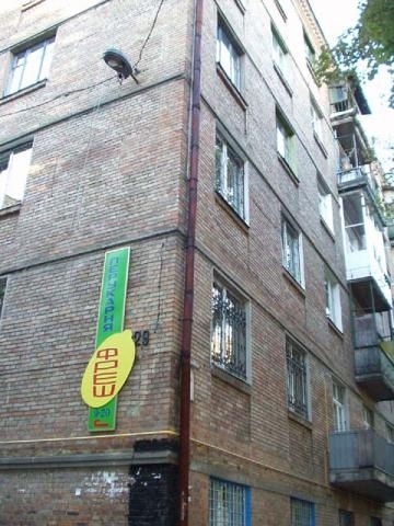 Киев, Марка Безручко ул., 29