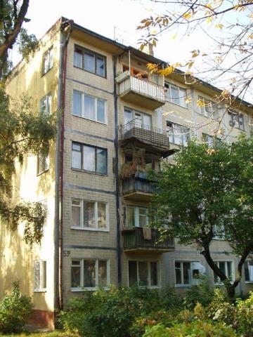 Київ, Данила Щербаківського вул., 53А