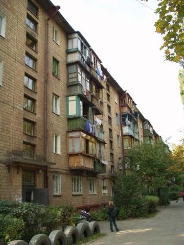 Продаж 2-кімнатної квартири 45 м², Данила Щербаківського вул., 49В