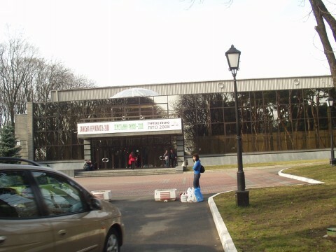 Киев, Победы просп., 40Б