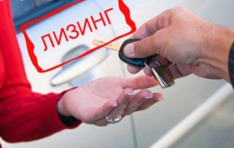 Смена караула: лизинг вместо кредита