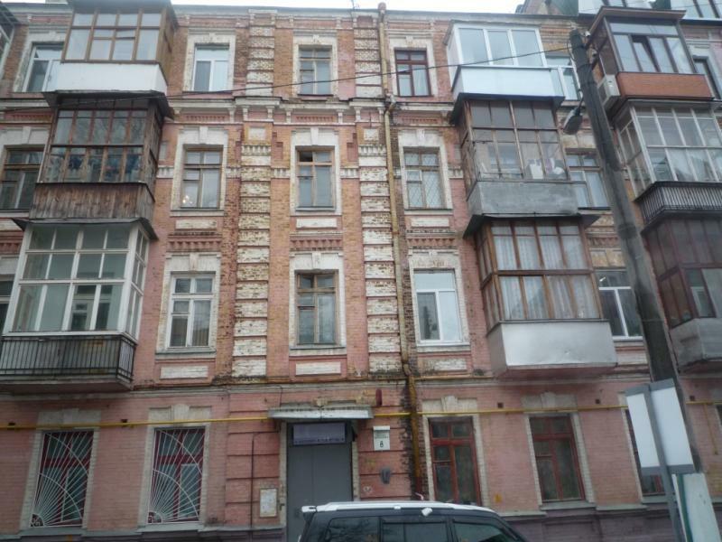 Продажа 4-комнатной квартиры 209 м², Аллы Горской пер., 8