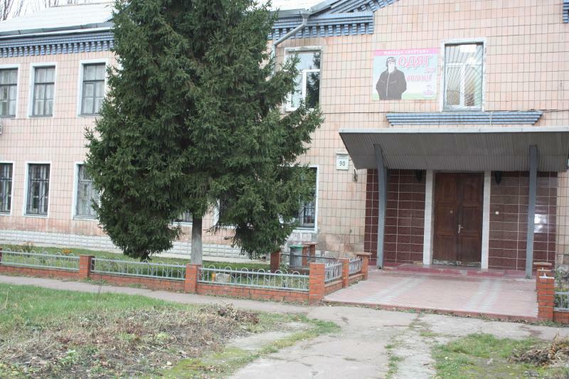 Киев, Воздухофлотский просп., 90