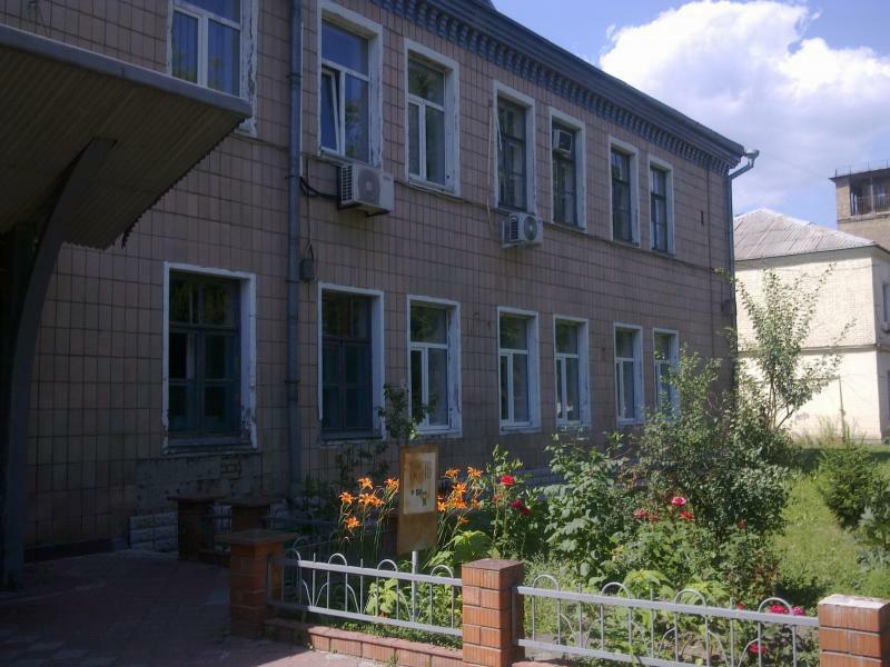 Киев, Воздухофлотский просп., 90