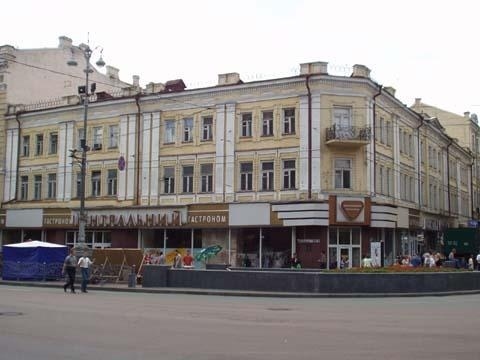 Киев, Богдана Хмельницкого ул., 13/2