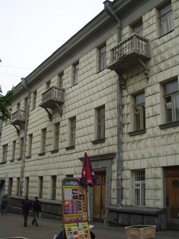 Київ, Богдана Хмельницького вул., 5