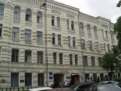 Киев, Михаила Коцюбинского ул., 12