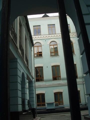 Киев, Михаила Коцюбинского ул., 7