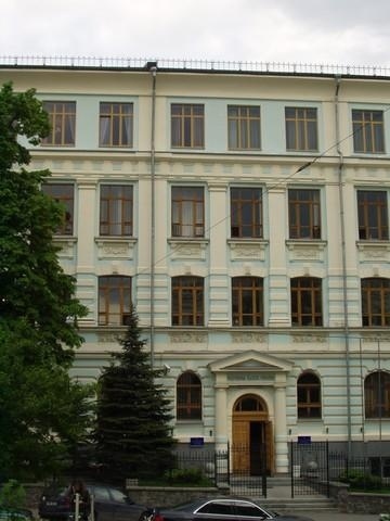 Киев, Михаила Коцюбинского ул., 7