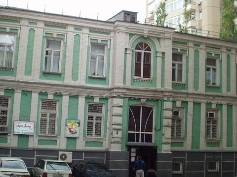 Киев, Михаила Коцюбинского ул., 4Б