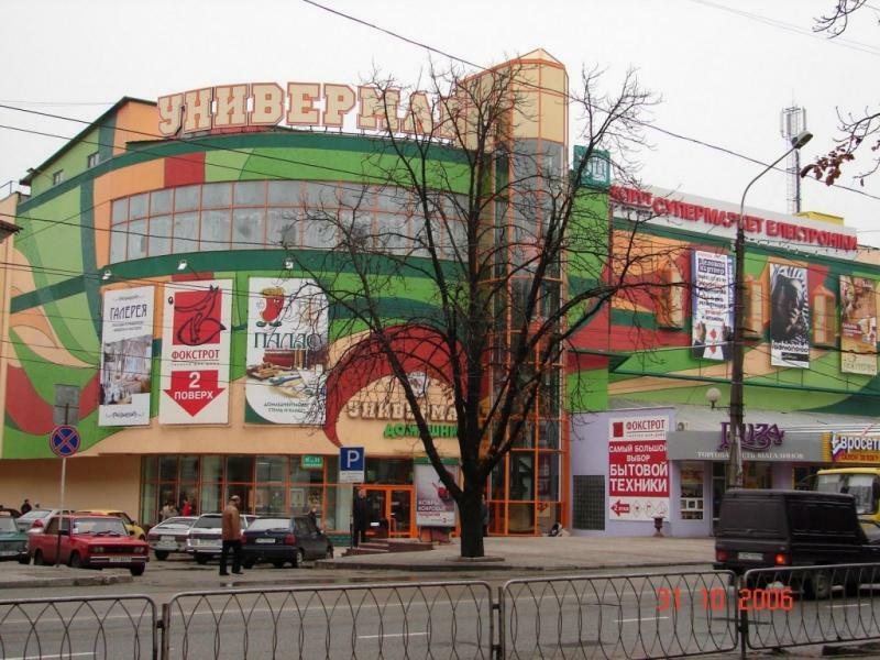 Симферополь, Кирова просп., 78