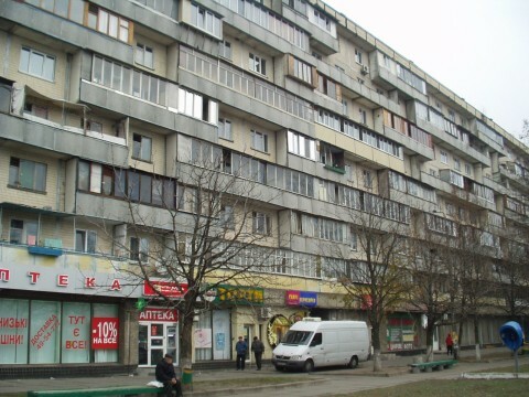 Киев, Правды просп., 92