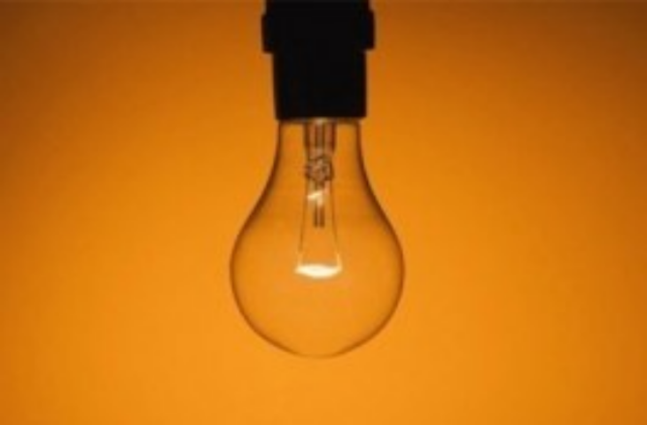 Тарифи на електроенергію в Івано-Франківську у березні