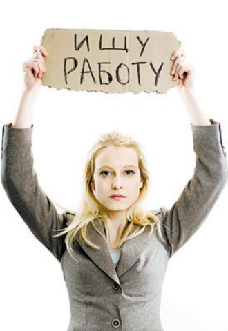 Как работодателей будут заставлять трудоустраивать украинцев