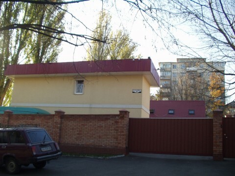 Киев, Вацлава Гавела бул., 9В