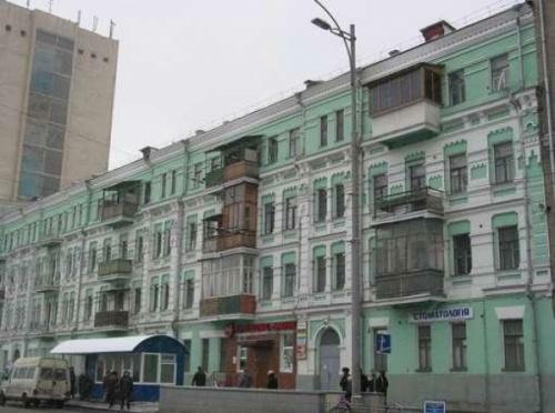 Киев, Голосеевский просп., 48