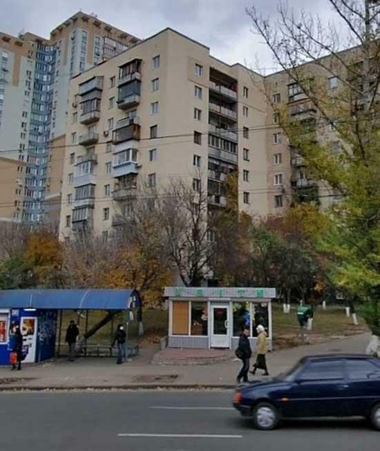 Киев, Науки просп., 13
