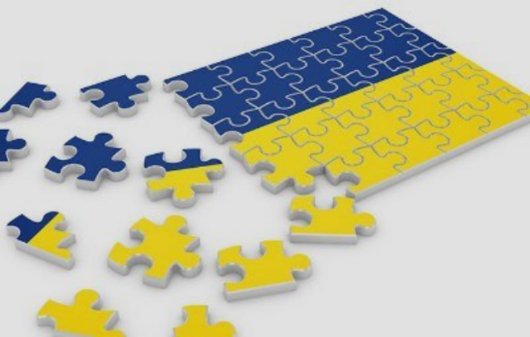 Что знают украинцы о децентрализации власти в Украине? 