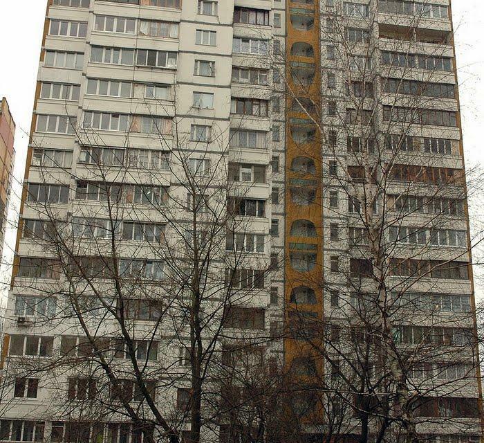 Киев, Академика Глушкова просп., 14
