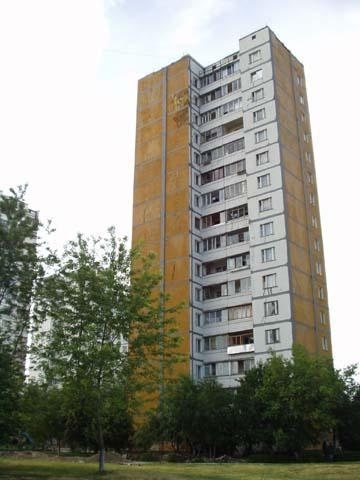 Киев, Академика Глушкова просп., 14