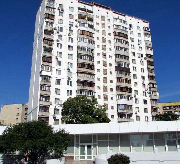 Київ, Андрія Малишко вул., 35