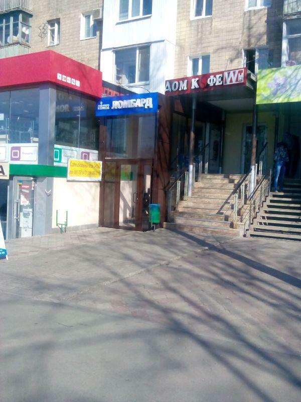 Харків, Петра Григоренка просп., 3