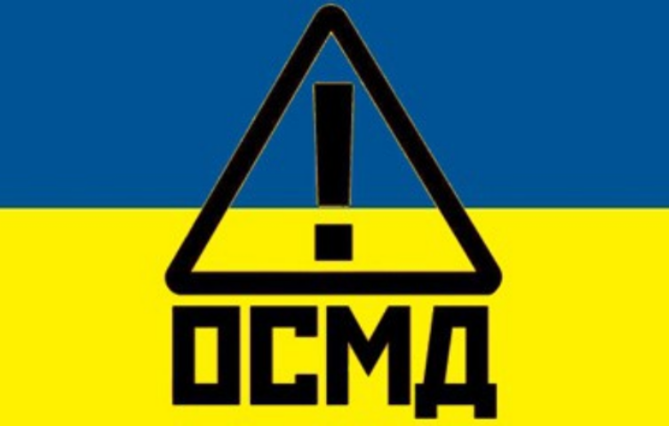 Создание ОСМД: в каких домах данная форма управления будет наиболее эффективной