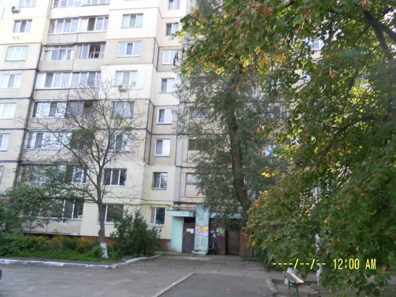 Киев, Академика Королева просп., 18
