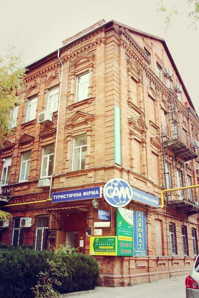 1-комнатная квартира посуточно 35 м², Дмитрия Яворницкого просп., 67