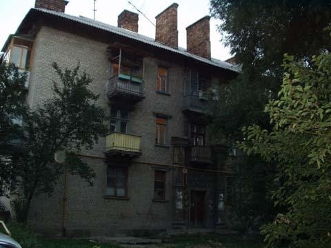Киев, Кирилловская ул., 168