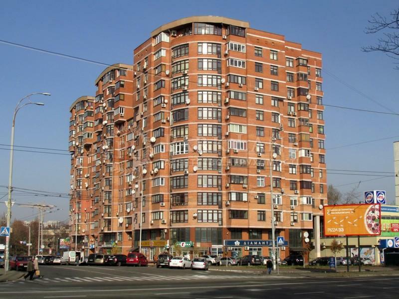 Киев, Голосеевский просп., 130/57