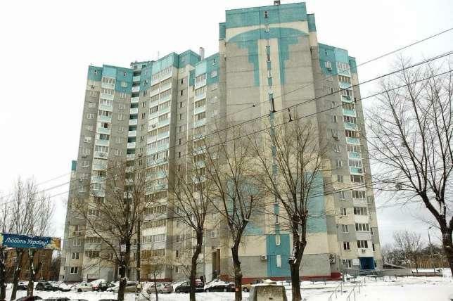 Продаж 2-кімнатної квартири 49 м², Науки просп., 54Б