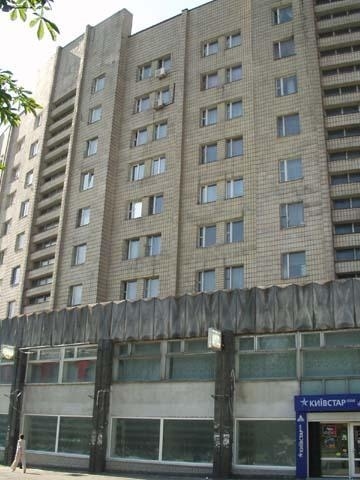 Київ, Науки просп., 4