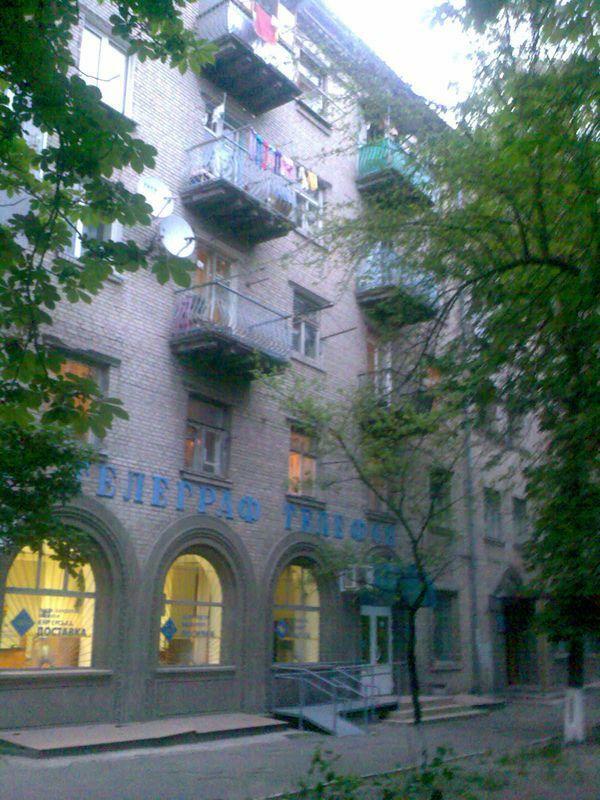 Київ, Іоанна Павла ІІ вул., 19