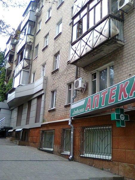 Днепр, Дмитрия Яворницкого просп., 8