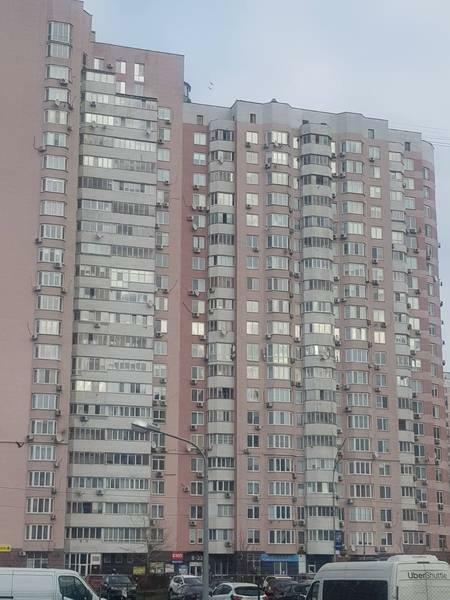 Киев, Елены Пчилки ул., 2А