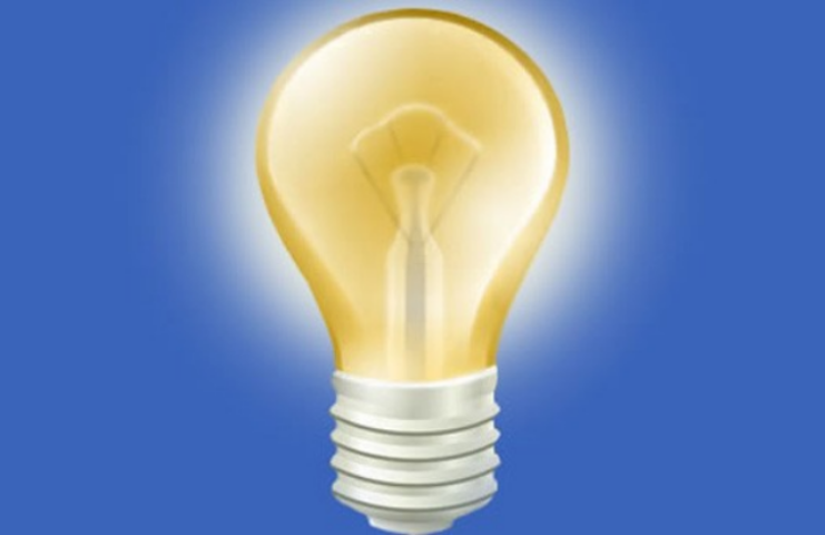 Тарифи на електричну енергію у Житомирі у лютому