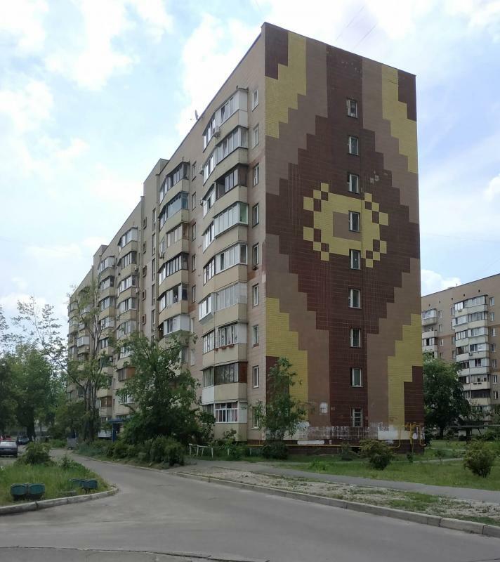 Киев, Владимира Маяковского просп., 8В