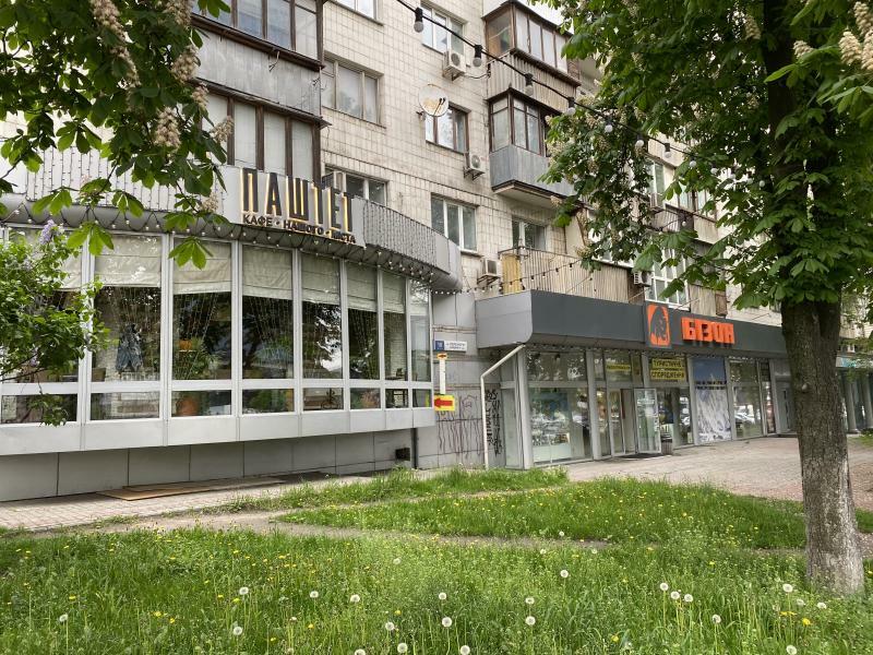Аренда помещения свободного назначения 280 м², Победы просп., 18