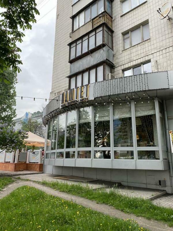 Аренда помещения свободного назначения 280 м², Победы просп., 18