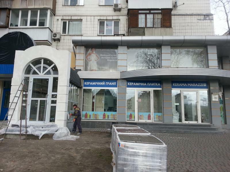 Аренда помещения свободного назначения 280 м², Победы просп., 18