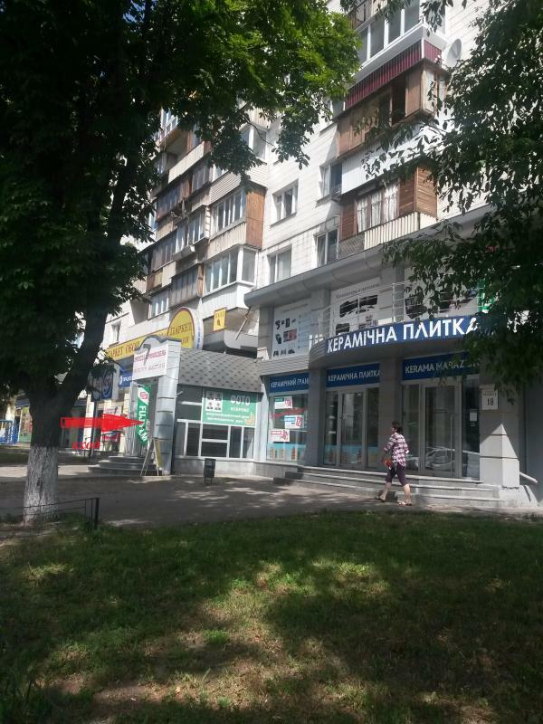 Аренда помещения свободного назначения 280 м², Победы просп., 18