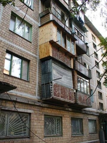 Киев, Владимира Сальского ул., 27