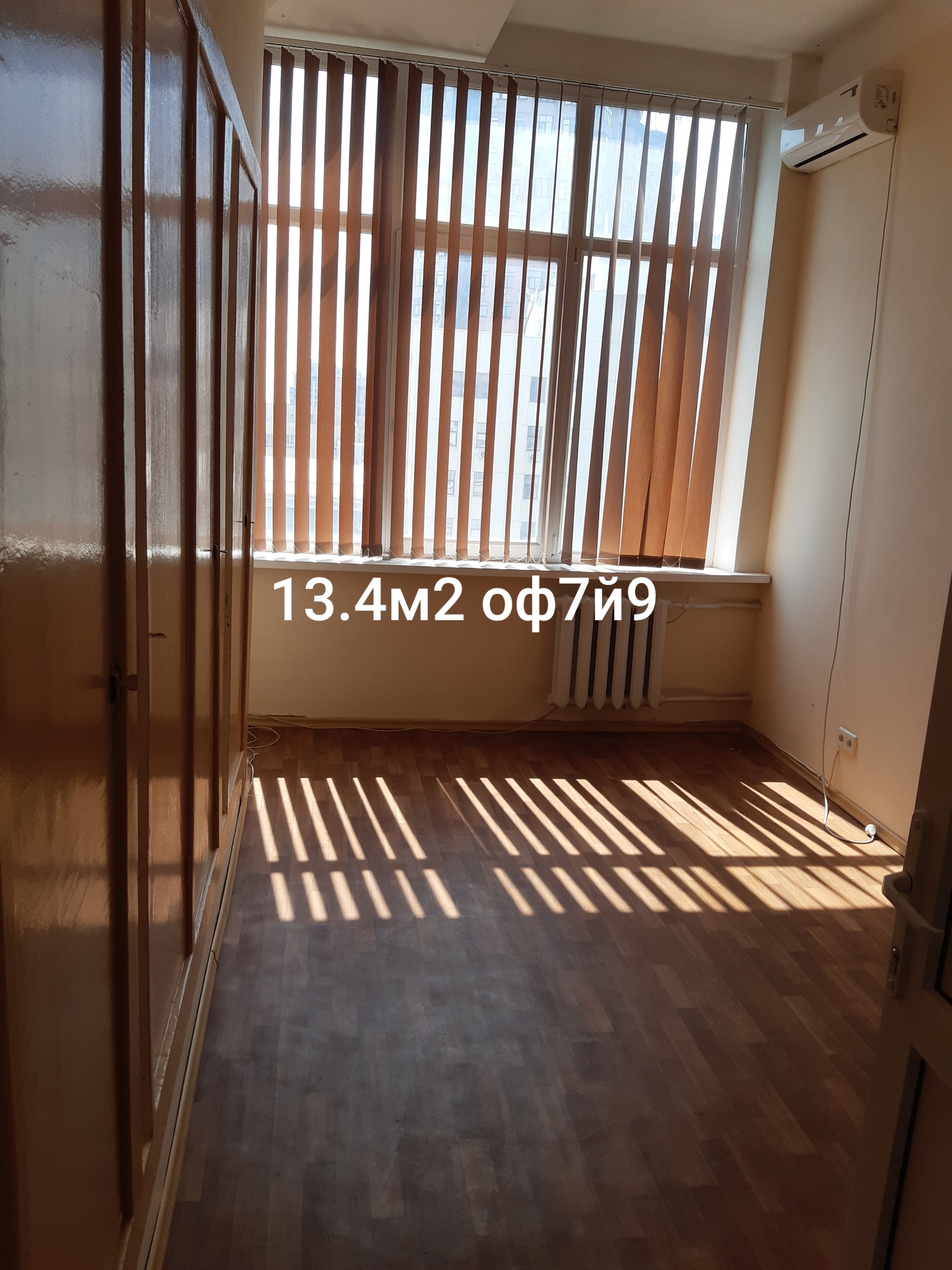 Оренда офісу 13 м², Генерала Алмазова вул., 18/7
